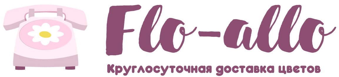 Flo-allo - Бугульма